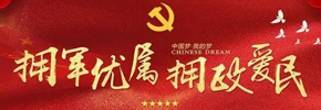 雙擁工作
